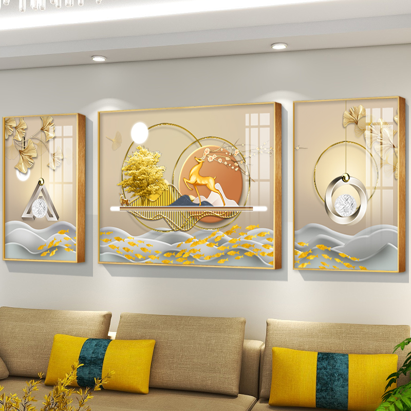 轻奢抽象客厅装饰画高级感沙发背景墙组合挂画现代简约电视墙壁画