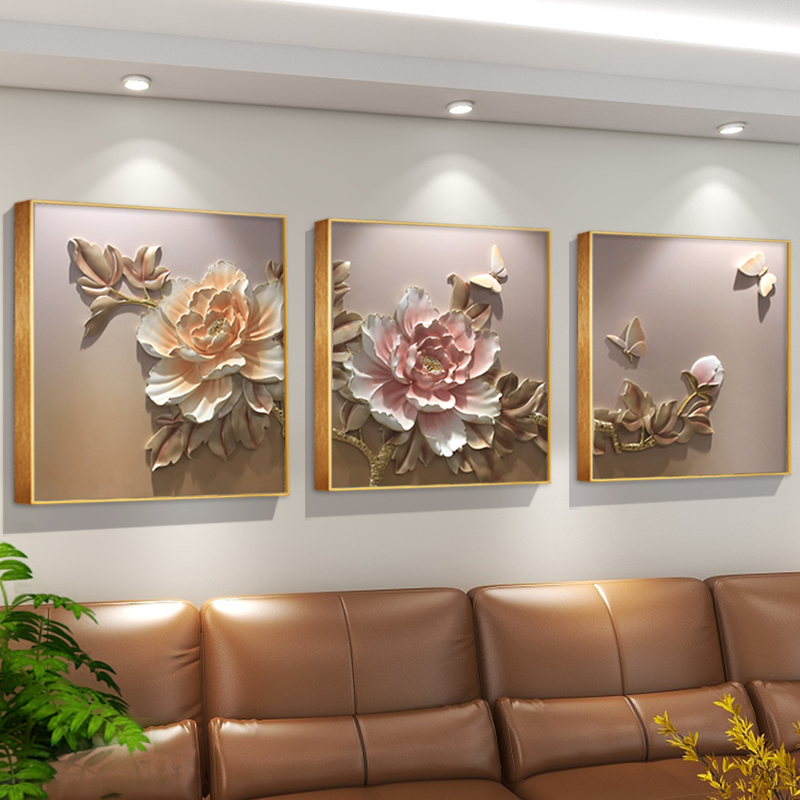 中古风沙发背景墙装饰画轻奢高档客厅三联挂画3D立体壁画富贵牡丹图片