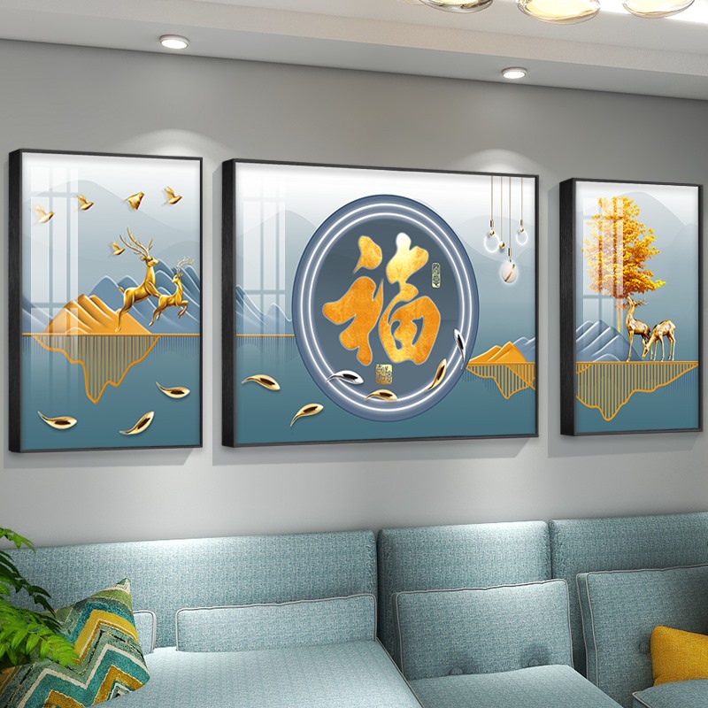 客厅沙发背景墙新中式高档装饰画