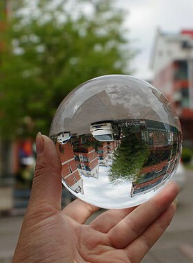 透明白水晶球摆件透明紫黄色玻璃球装饰品客厅办公桌家居办公室