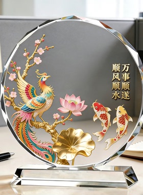 新中式凤凰锦鲤摆件茶桌桌面造景福运双全万事顺遂创意国风工艺品