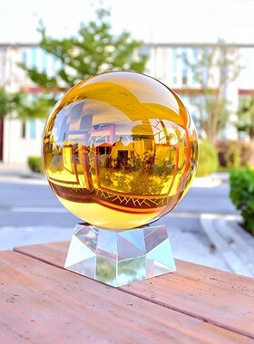 黄水晶球摆件白色红紫蓝粉玻璃球开业客厅桌面玄关装饰品日常送礼