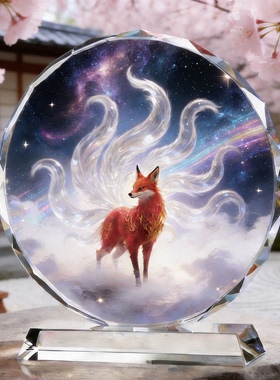 星空九尾狐祥瑞摆件电视柜摆放星光仙狐意象唯美氛围感工艺陈设礼