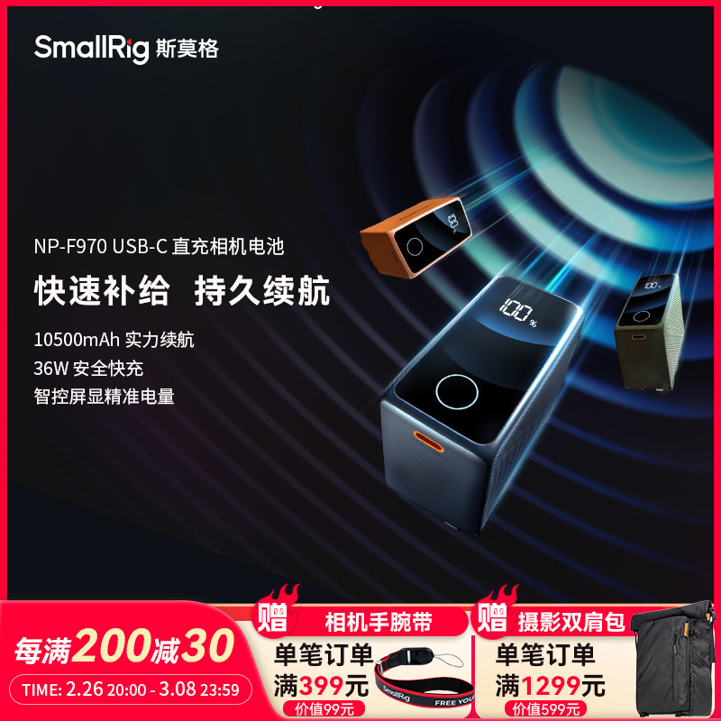 ˹ĪNP-F970ؼ綯ͼƸӰLEDTypeCʵ1575Ԫ,ۺ315/