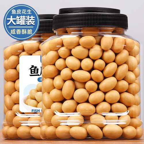 正宗鱼皮花生米罐装香酥老式原味