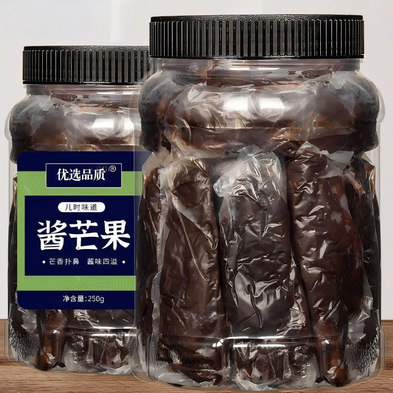 酱芒果条原果特色果干九制酸甜蜜饯怀旧水果办公追剧网红休闲零食