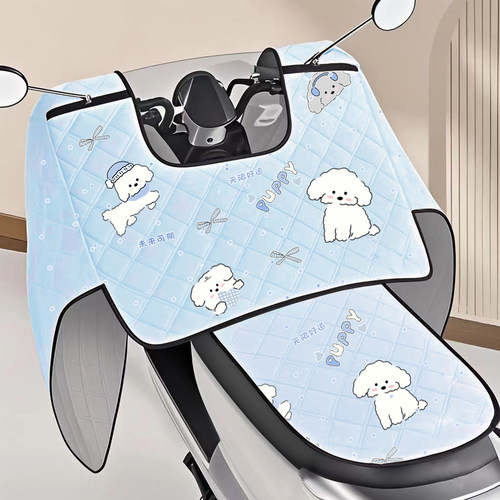 电动摩托车遮阳防雨罩挡风被夏季