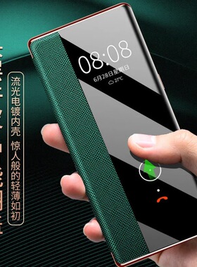 华为Mate30Pro手机壳Mate30电镀边框全包镜头保护套5G翻盖皮套智能视窗Epro全包真牛皮新款创意防摔5G限量版
