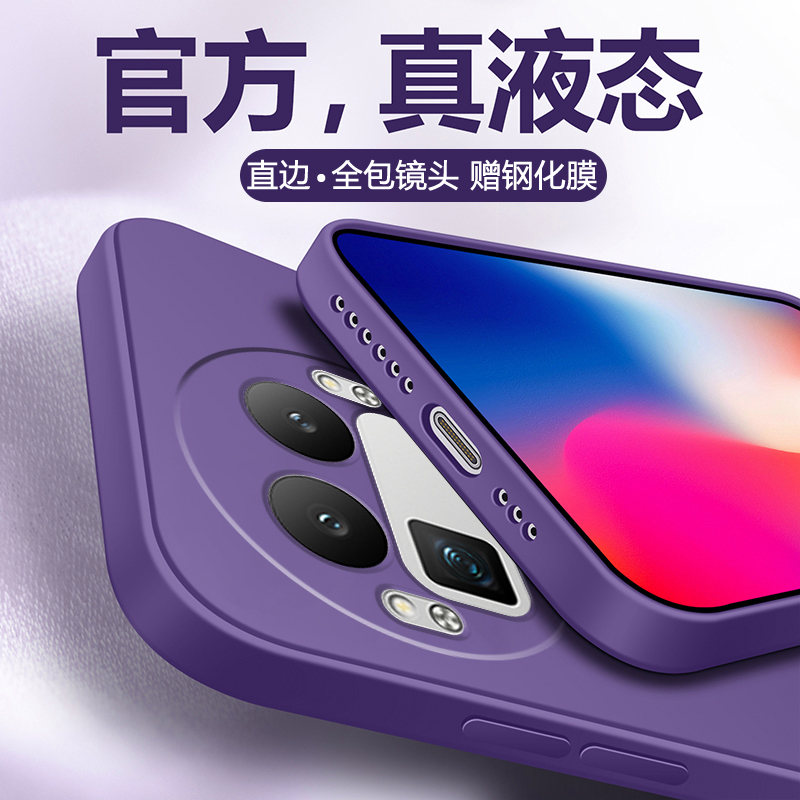 适用于真我GT8PRO硅胶全包防摔