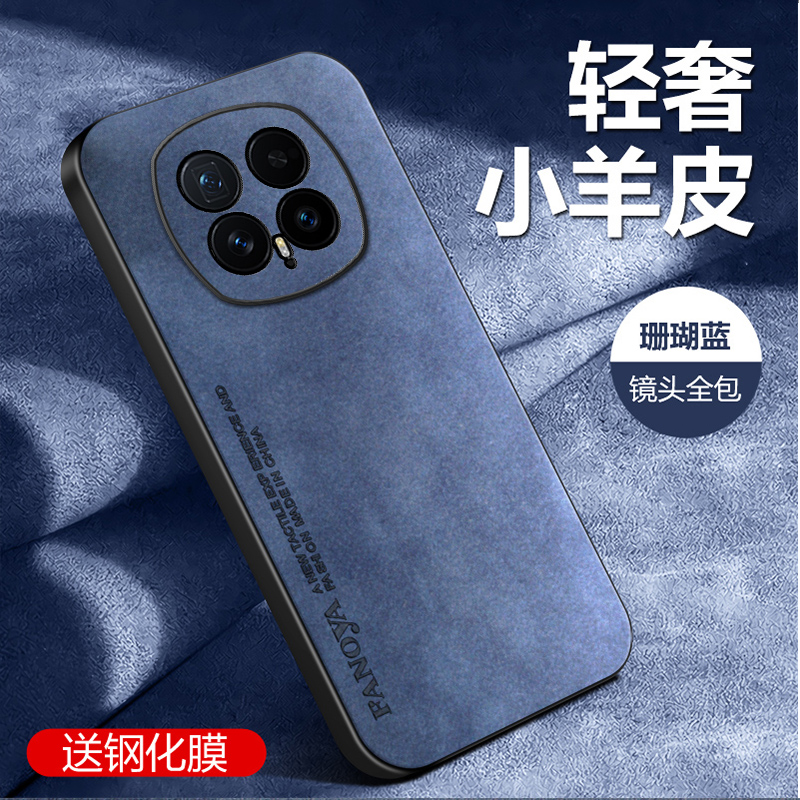 适用于荣耀Magic8TPU全包防摔