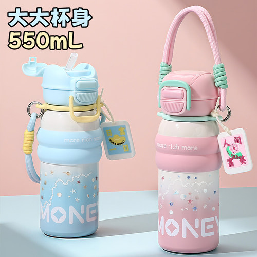 陶瓷内胆保温杯女生高颜值水杯