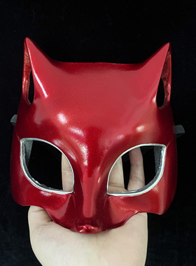 万圣节女神异闻录Peron 5 猫女 COS化妆舞会面具半脸面罩服装道具