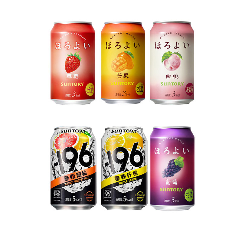 和乐怡鸡尾酒气泡酒啤酒 微醺低度预调酒女士果酒330ml*6