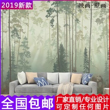 雅宝北欧现代简约风景森林丛林手绘树林壁画客厅电视背景沙发墙