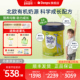丹普斯长高高罐装 儿童成长奶粉学生青少年CBP高钙有机奶粉3 14岁