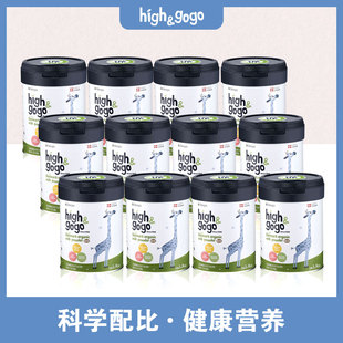 Denps 进口有机儿童奶粉小蓝罐 Highgogo丹麦原装 12罐 升级版