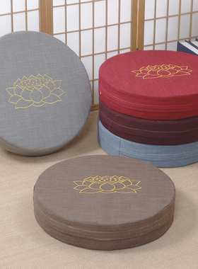 打坐垫禅修垫跪拜榻榻米飘窗静坐垫国学茶道拜佛礼拜圆形垫子蒲团