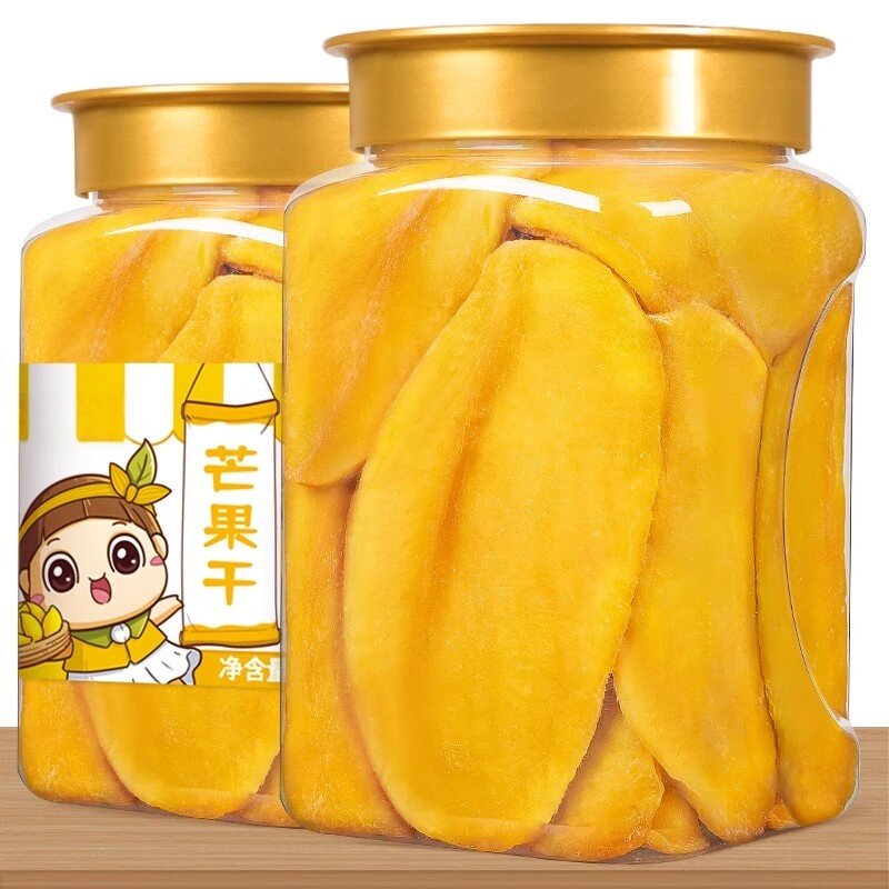 芒果干500g酸甜果脯蜜饯儿童孕妇零食休闲食品罐装小吃批发水果干