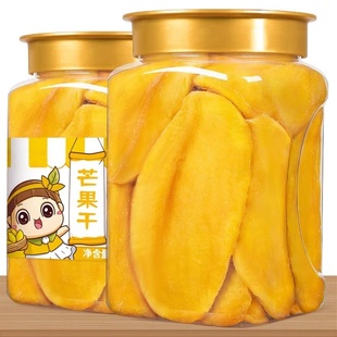 芒果干500g酸甜果脯蜜饯儿童孕妇零食休闲食品罐装 小吃批发水果干