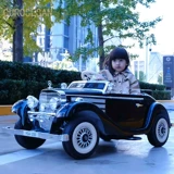 Mercedes Benz, электрический транспорт, игрушечная машина с сидением, дистанционное управление