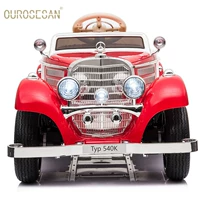 Окранный красный верх с полным приводом + 14А батарея + кожаные сиденья мягкие шины + взрослые