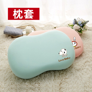 枕套55x35x8cm枕头套纯色枕头套50x30x5cm单个装 A类纯棉