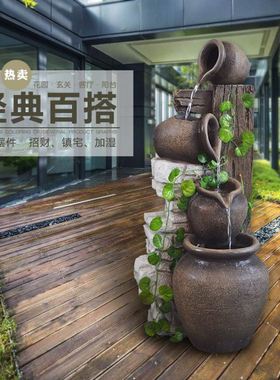 假山陶罐流水景观花园庭院阳台客厅水景户外鱼池造景创意喷泉摆件