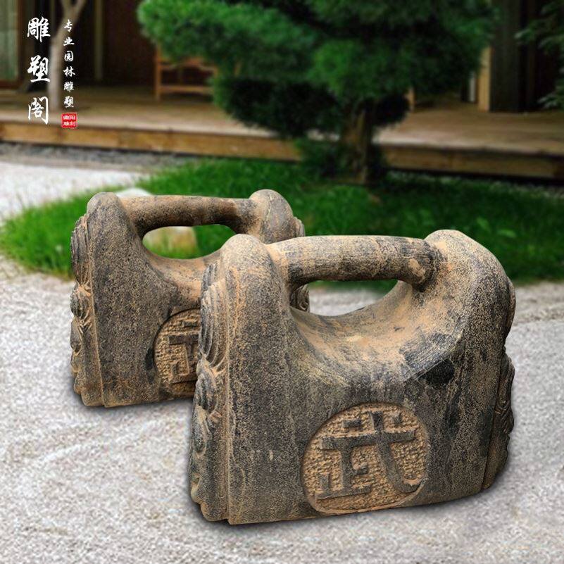 仿古石雕练功石青石做旧石锁中式锻炼举重石武术健身哑铃摆件定制
