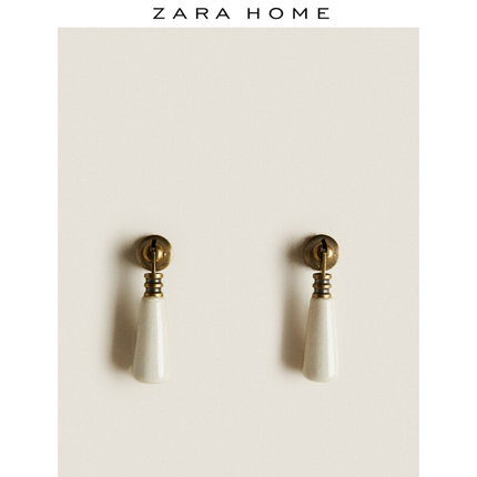 Zara Home 欧式轻奢简约抽屉衣柜门把手拉手2件套 46301555250