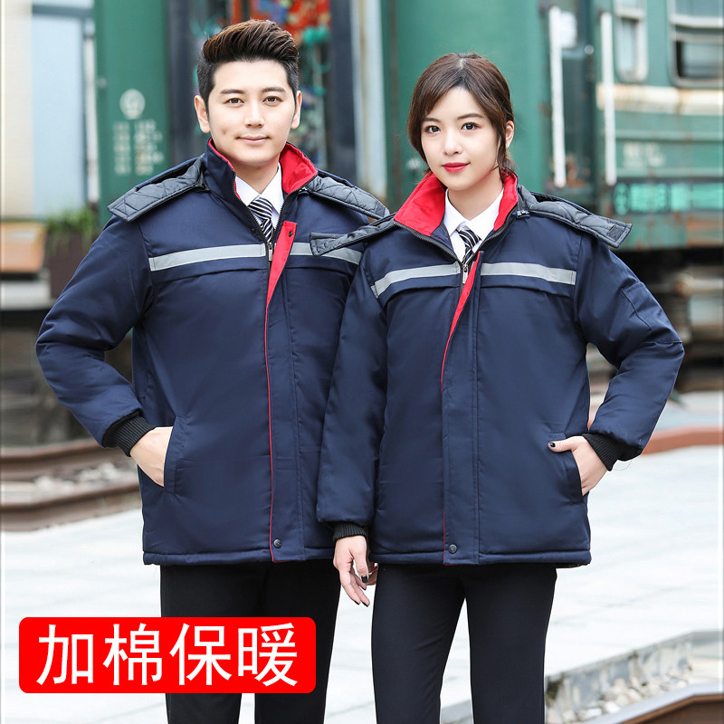 中长款冬季加厚保暖棉袄工作服