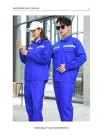 Лазурный комплект