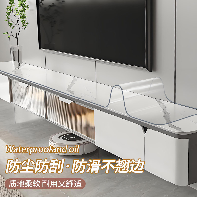 PVC电视柜桌布透明防水防油鞋柜