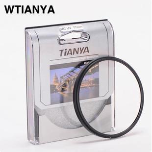 天涯MCUV镜37 40.5 82mm相机滤镜