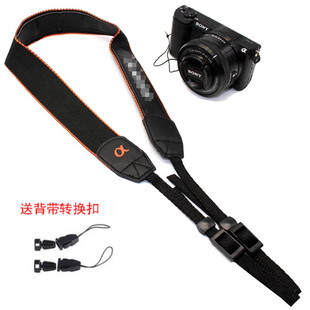 A6300 NEX6肩帶 A7R2 A7M2 A7R 索尼單反微單相機背帶A6000