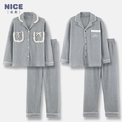 情侣睡衣纯棉春秋款一男一女
