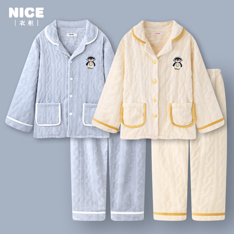 珊瑚绒情侣睡衣冬季女款可外穿加厚加绒保暖家居服套装法兰绒男士,女士内衣/男士内衣/家居服,睡衣/家居服套装,淘宝优惠券,粉丝福利购,淘宝优惠卷