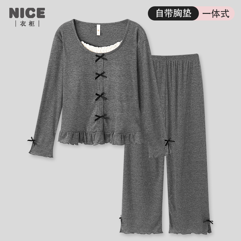 睡衣女长袖春秋款带胸垫韩版