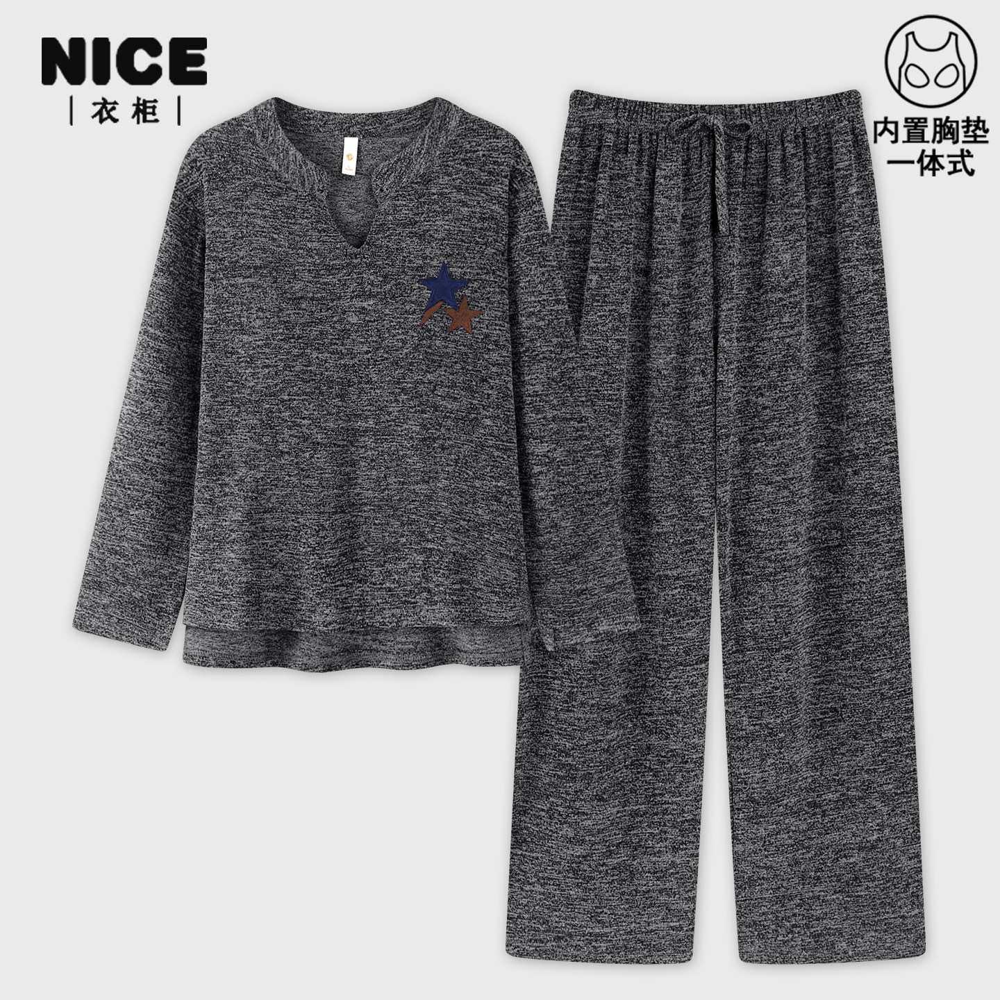 带胸垫睡衣女春秋款长袖纯棉家居服套装可外穿2025新款秋季两件套,女士内衣/男士内衣/家居服,睡衣/家居服套装,淘宝优惠券,粉丝福利购,淘宝优惠卷