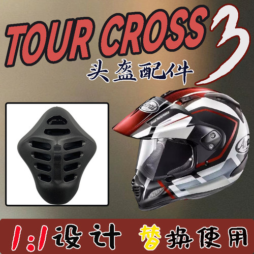 1:1设计  可替换使用