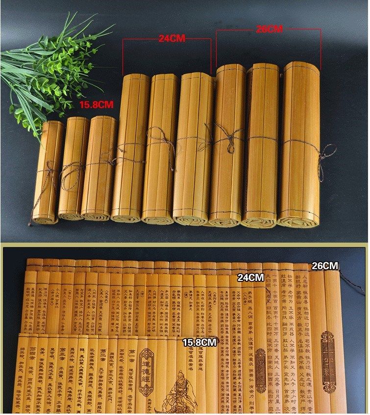 古代竹简刻刀,古代儒家刻刀 - 伤感说说吧