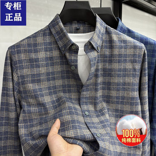 中年格子职业工装 春秋季 纯棉衬衫 休闲长袖 衬衣 100%新疆长绒棉男士