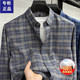 100%新疆长绒棉男士 休闲长袖 纯棉衬衫 春秋季 中年格子职业工装 衬衣