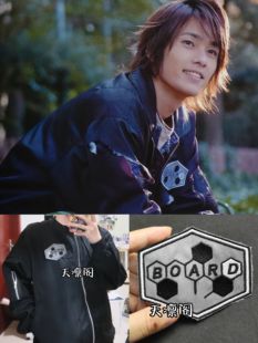 夹克人类基盘所board刺绣 卡面来打剑blade剑崎一真同款 天凛藏