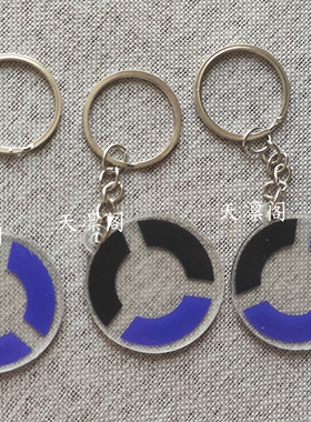 【天凛藏】艾尔登法环老头环黑夜君临周边黑环倒地标识挂件亚克力