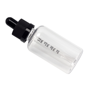 钓鱼液体瓶空瓶子茶色玻璃刻度避光密封瓶100ml药酒液体分装瓶