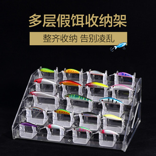 路亚假饵矶竿米诺硬饵波爬铅笔路亚饵鱼饵展示架盒摆件挂配件收藏