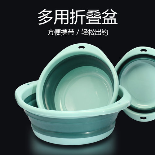 饵料开饵盆折叠拌鱼饵拉饵盘硅胶