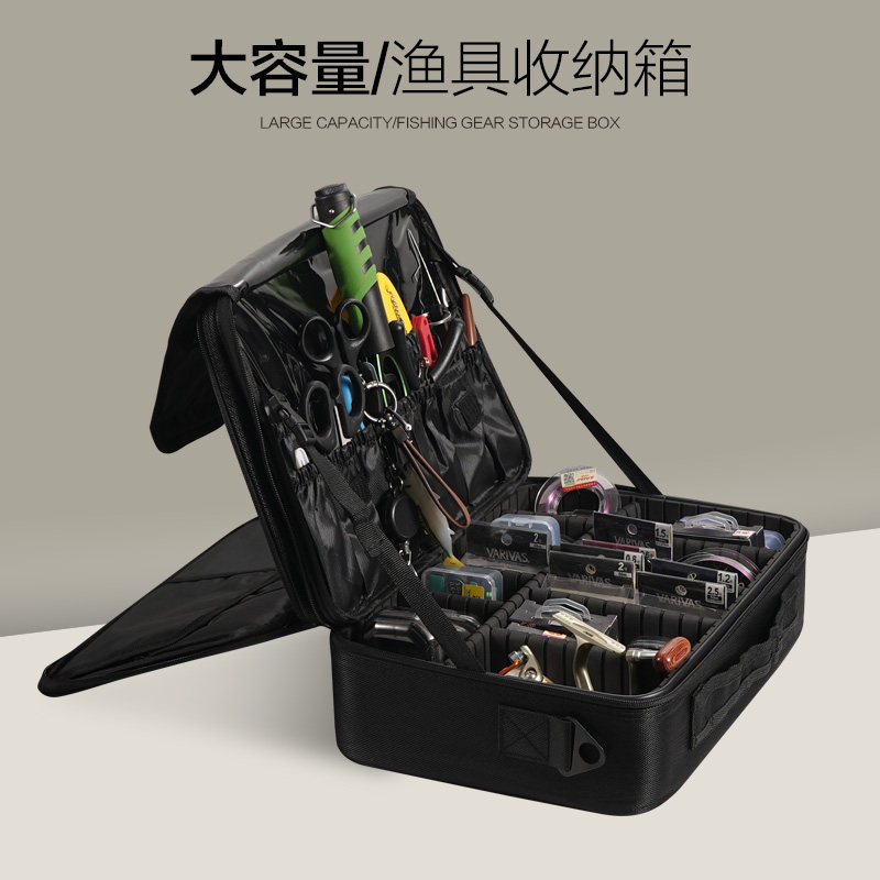 手提便携防水渔具收纳箱线组钓鱼工具配件渔具盒储物盒垂钓整理包,户外/登山/野营/旅行用品,渔具包,淘宝优惠券,粉丝福利购,淘宝优惠卷