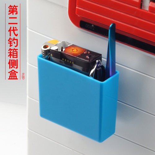 钓箱专用插片式收配件网兜透明