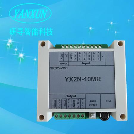 适用于PLC工控板PLC控制器10MR10MT壳式FX2NPLC可编程控制器PLCPL-封面